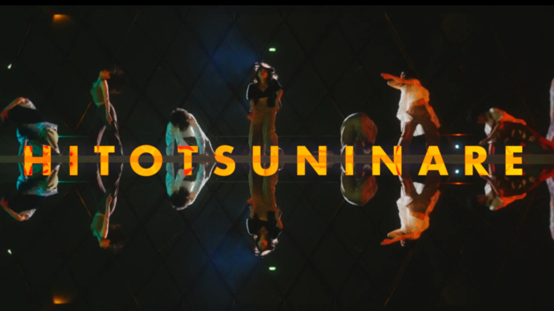 Murakami Keisuke - SUPERNOVA