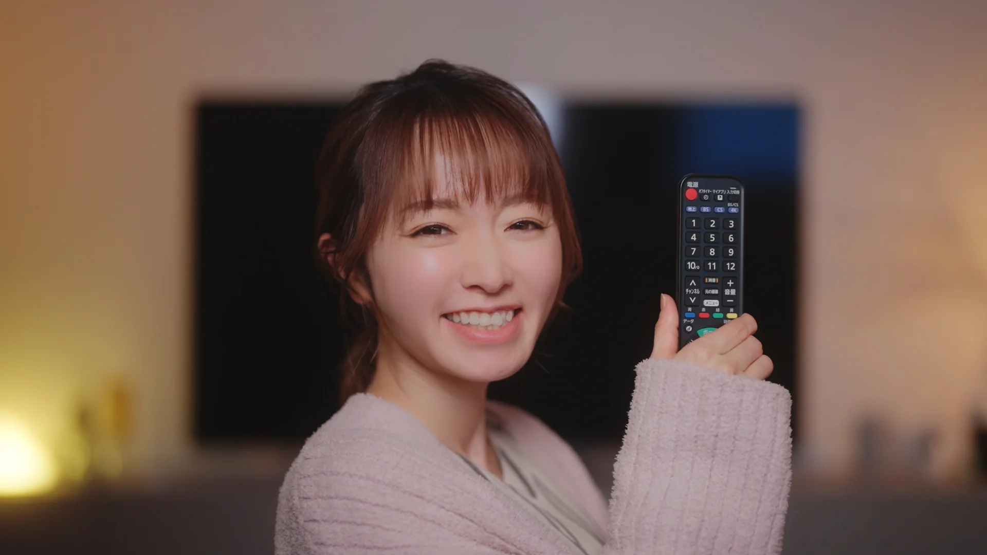 経済産業省 節電プログラム TVCM